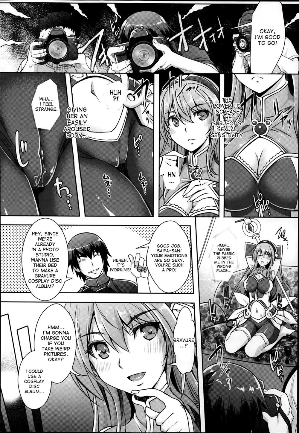 Hentai Manga Comic-Camera of Absolute Submission-Chapter 2-4